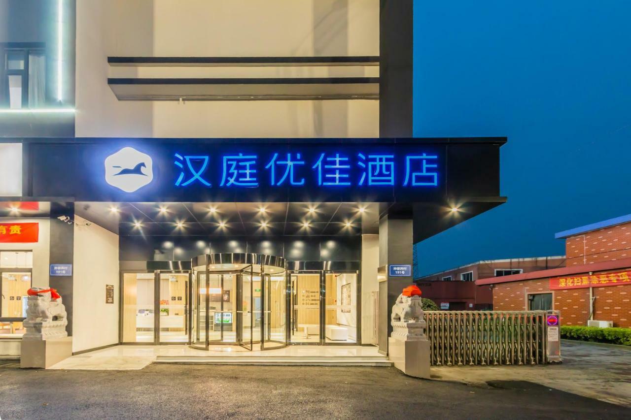 Hanting Youjia Hotel Hangzhou Exterior photo